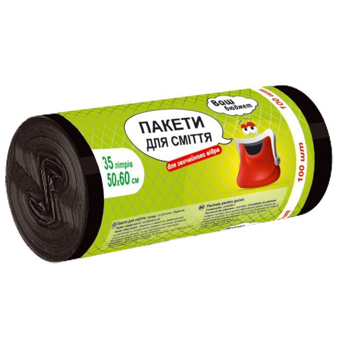 Пакеты для мусора Ваш бюджет 35 л 100 шт. (4820012348138)