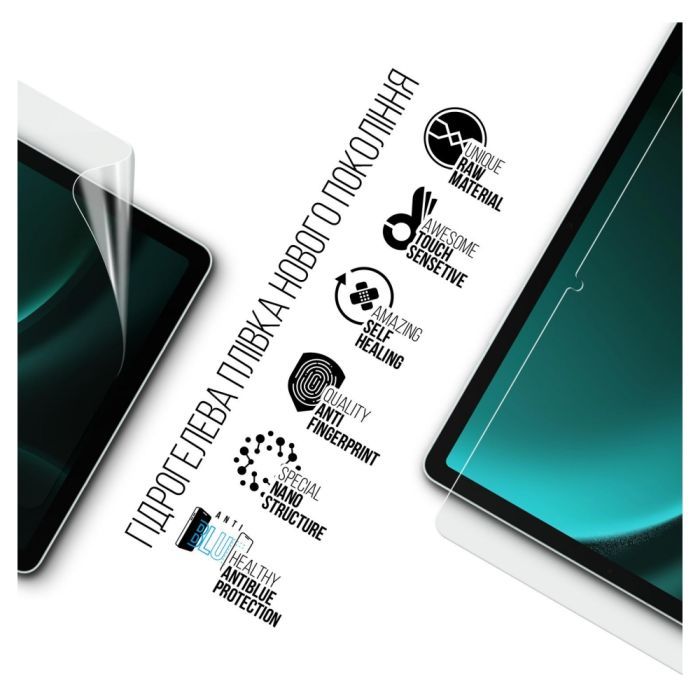 Пленка защитная Armorstandart Anti-Blue Samsung Galaxy Tab S9 FE (SM-X510/X516) (ARM72424) изображение 2