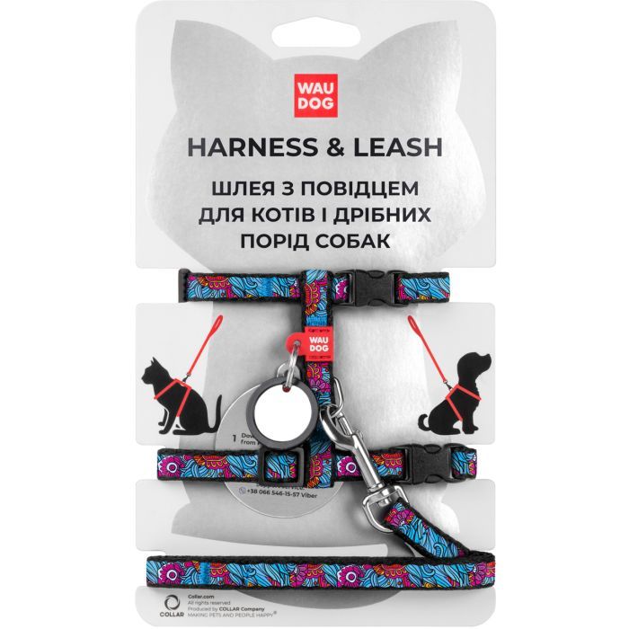 Шлей для кошек WAUDOG Nylon с QR-паспортом "Лето" с поводком XS (5482)