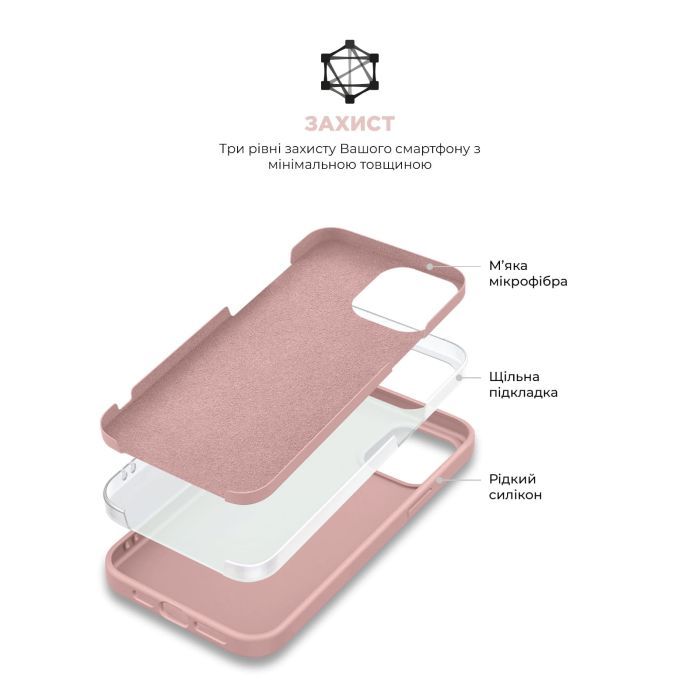 Чехол для мобильного телефона Armorstandart ICON2 Case Apple iPhone 15 Black (ARM70504) изображение 6