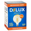 Лампочка Delux Globe G125 8Вт E27 2700К amber filament (90016726) зображення 2