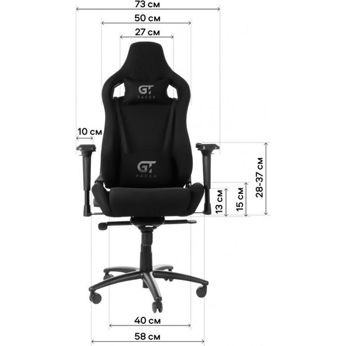 Кресло игровое GT Racer X-0712 Shadow Gray изображение 10