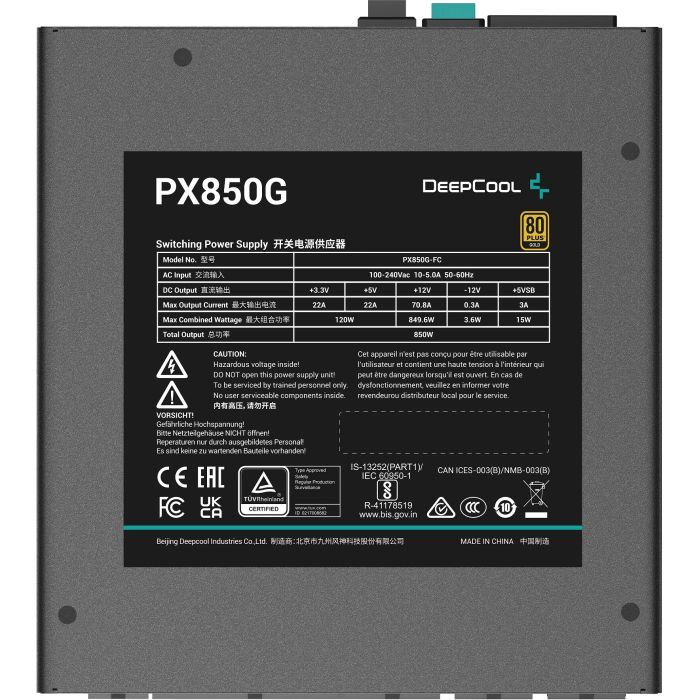 Блок питания Deepcool 850W PX850G (R-PX850G-FC0B-EU) изображение 5