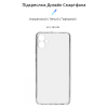 Чохол до мобільного телефона Armorstandart Air Series Samsung A05 (A055) Camera cover Transparent (ARM71794) зображення 3