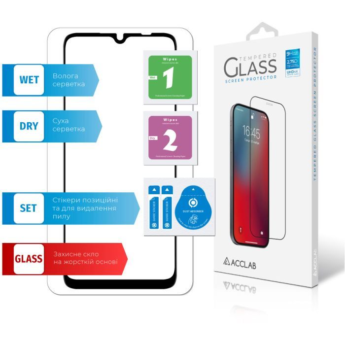 Стекло защитное ACCLAB Full Glue Xiaomi Redmi 10A (1283126537783) изображение 7