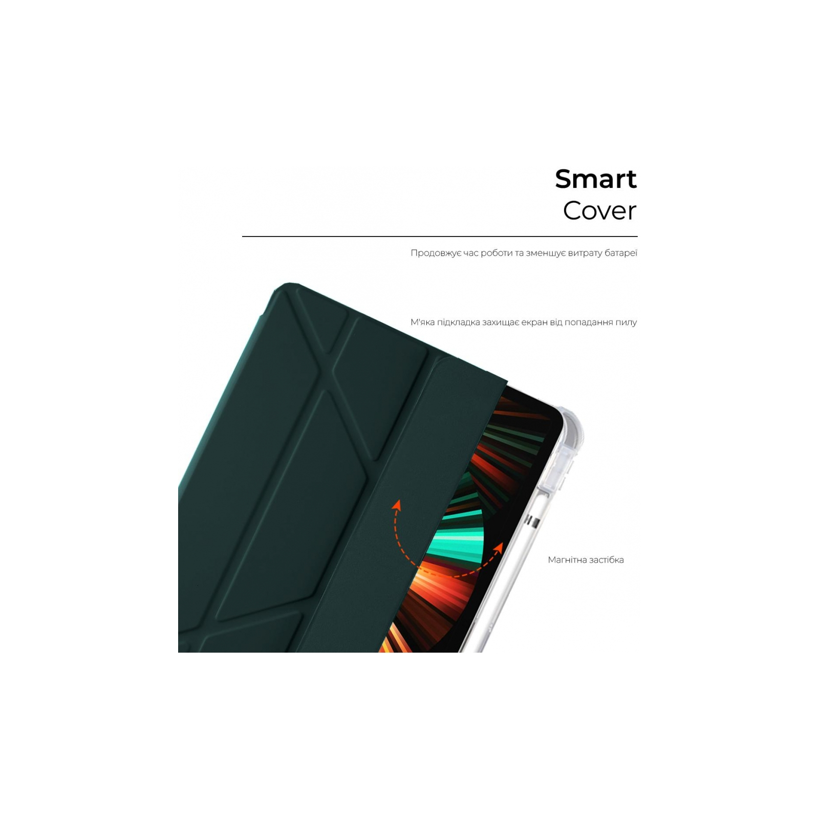 Чехол для планшета Armorstandart Y-type Case with Pencil Holder Apple iPad Pro 12.9 2020 / 2021 Dark Green (ARM62322) изображение 2