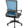 Офисное кресло Richman Робин Пластик Пиастра Сетка черная + синяя (ADD0003028) изображение 4