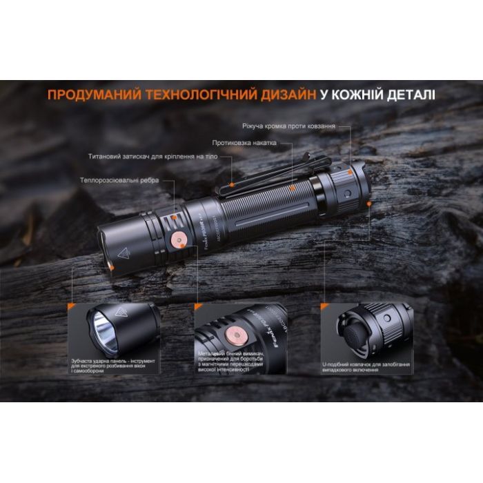 Фонарь Fenix PD36R V2.0 (PD36RV20) изображение 12