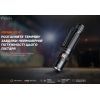 Фонарь Fenix PD36R V2.0 (PD36RV20) изображение 5