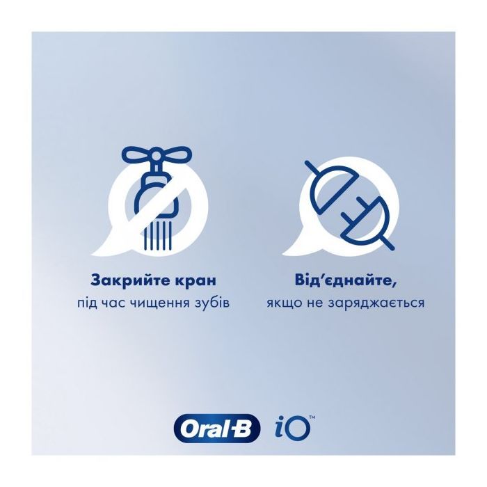 Электрическая зубная щетка Oral-B 8006540773338 изображение 5