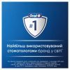 Электрическая зубная щетка Oral-B 8006540773338 изображение 6