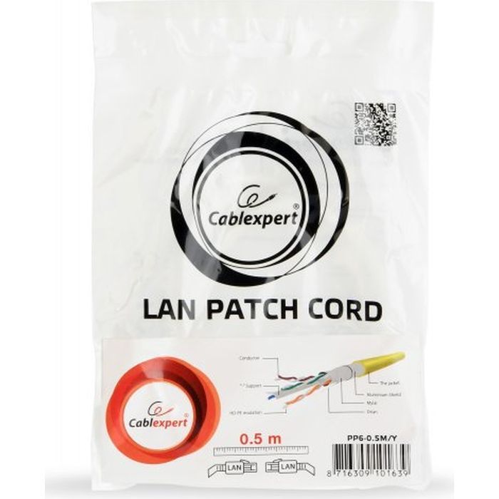 Патч-корд 0.25м FTP cat.6 CCA yellow Cablexpert (PP6-0.25M/Y) изображение 4
