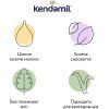 Дитяча суміш Kendamil Goat 2 на козячому молоці 6-12 місяців 800 г (92000019) зображення 2