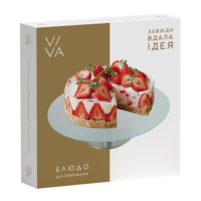 Тортівниця Viva Frozen поворотна висока 30 см (S3012/2-D002) зображення 2