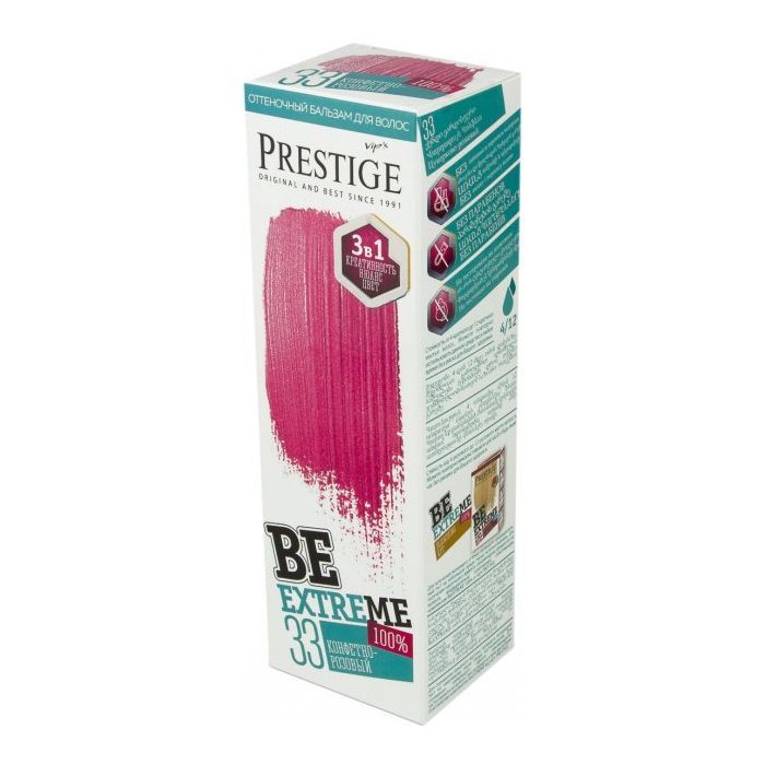 Оттеночный бальзам Vip's Prestige Be Extreme 33 - Конфетно-розовый 100 мл (3800010509411)