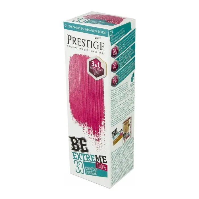 Оттеночный бальзам Vip's Prestige Be Extreme 33 - Конфетно-розовый 100 мл (3800010509411)