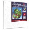 Картина по номерам Santi Дракон и елка 40х40см ©pollypop92 (954758) изображение 2