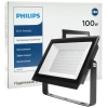 Прожектор Philips BVP156 LED80/CW 220-240 100W WB (911401829781) изображение 2