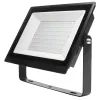 Прожектор Philips BVP156 LED80/CW 220-240 100W WB (911401829781)