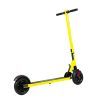 Электросамокат Atlas 0810 Yellow (1096) изображение 4