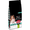 Сухой корм для собак Purina Pro Plan Medium с чувствительным пищеварением (ягненок) 14 кг (7613035214774) изображение 2