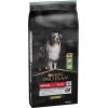 Сухий корм для собак Purina Pro Plan Medium з чутливим травленням (ягня) 14 кг (7613035214774) зображення 3