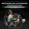 Сухий корм для собак Purina Pro Plan Medium з чутливим травленням (ягня) 14 кг (7613035214774) зображення 6