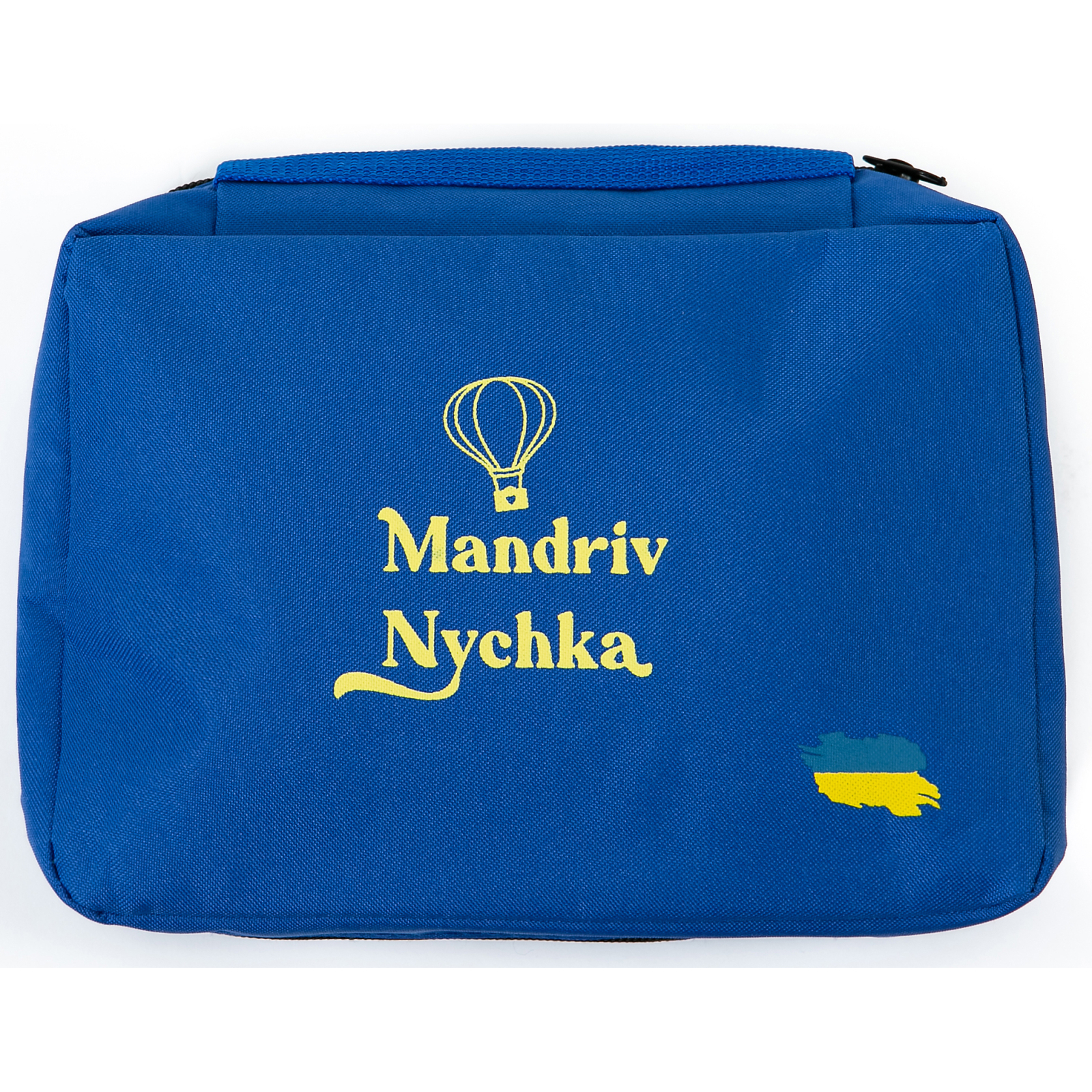 Игровой набор MandrivNychka для путешествий для детей 2-3 лет (4823071660296) изображение 3
