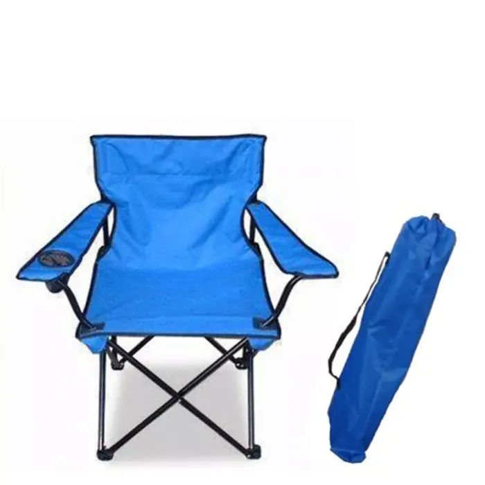 Крісло складане X-TREME TC-80 50х50х42/80 см (132527) зображення 3