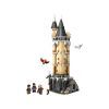 Конструктор LEGO Harry Potter Совиный двор замка Хогвартс 364 детали (76430) изображение 3