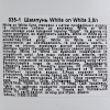 Шампунь для животных Chris Christensen White on White 3.8 л (851163000464) изображение 3