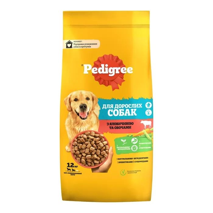 Сухий корм для собак Pedigree з яловичиною та овочами 12 кг (5998749145043)