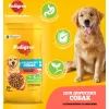 Сухий корм для собак Pedigree з яловичиною та овочами 12 кг (5998749145043) зображення 2