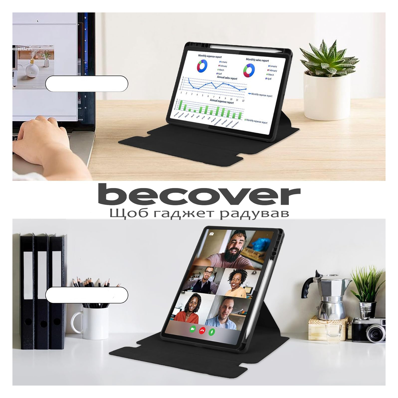 Чехол для планшета BeCover Keyboard 360° Rotatable Lenovo Tab M11 (2024) TB-TB330FU/Xiaoxin Pad 11 (2024) 11" Pink (711077) изображение 7