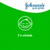 Детский шампунь Johnson’s baby м`який, 500 мл (3574669909518) изображение 4