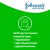 Детский шампунь Johnson’s baby м`який, 500 мл (3574669909518) изображение 7