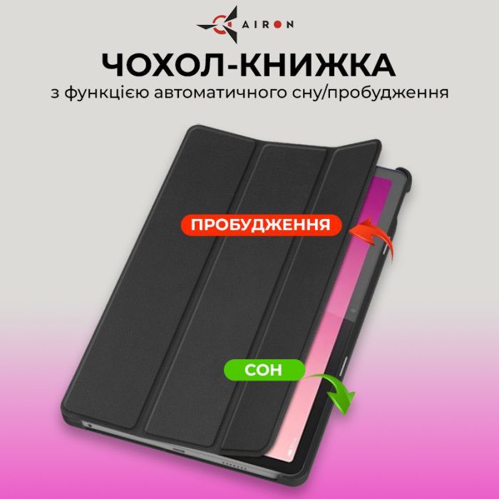 Чехол для планшета AirOn Premium Lenovo Tab P12 + Film black (4822352781107) изображение 2