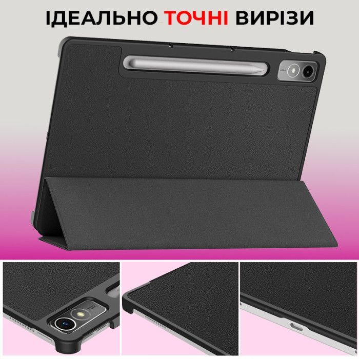 Чехол для планшета AirOn Premium Lenovo Tab P12 + Film black (4822352781107) изображение 6