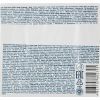 Тверде мило Shik Nectar Чорниця і айва 125 г (4823107602795) зображення 2