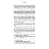 Книга Жахастики Фазбера. Книга 2: Хватько - Скотт Коутон, Еллі Купер BookChef (9786175482384) изображение 12