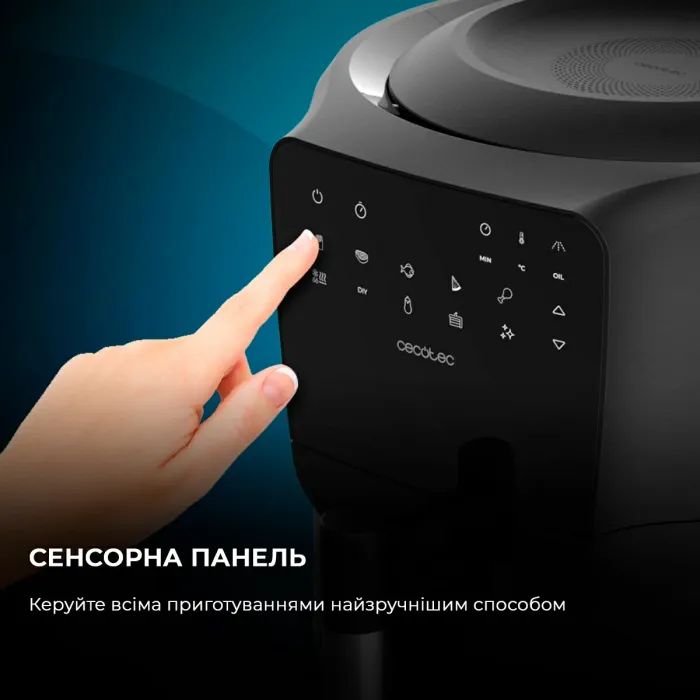 Мультипечь Cecotec CCTC-03305 изображение 10