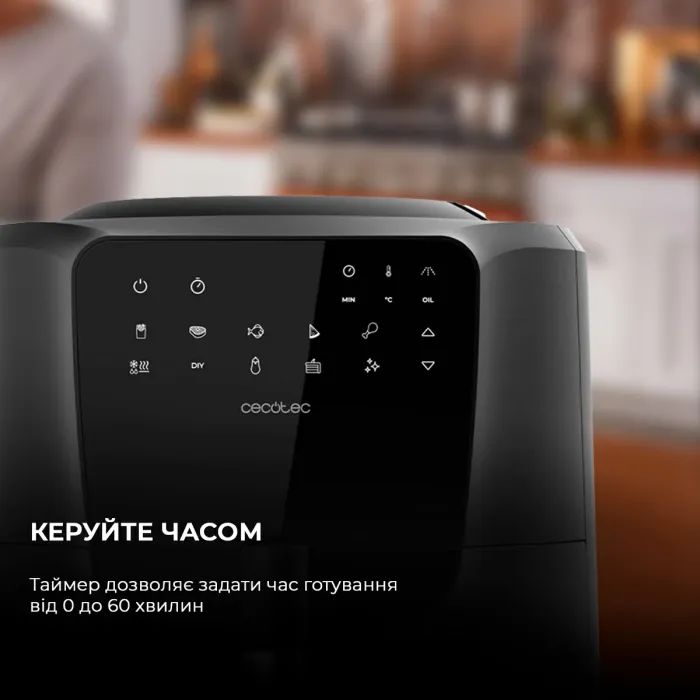 Мультипечь Cecotec CCTC-03305 изображение 11