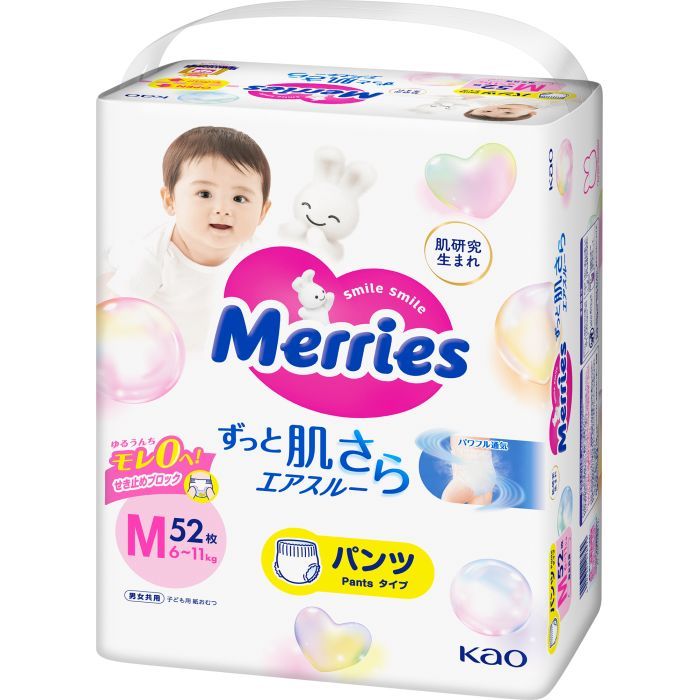Подгузники Merries Трусики Super Jumbo M 6-11 кг 52 шт (4901301418579)