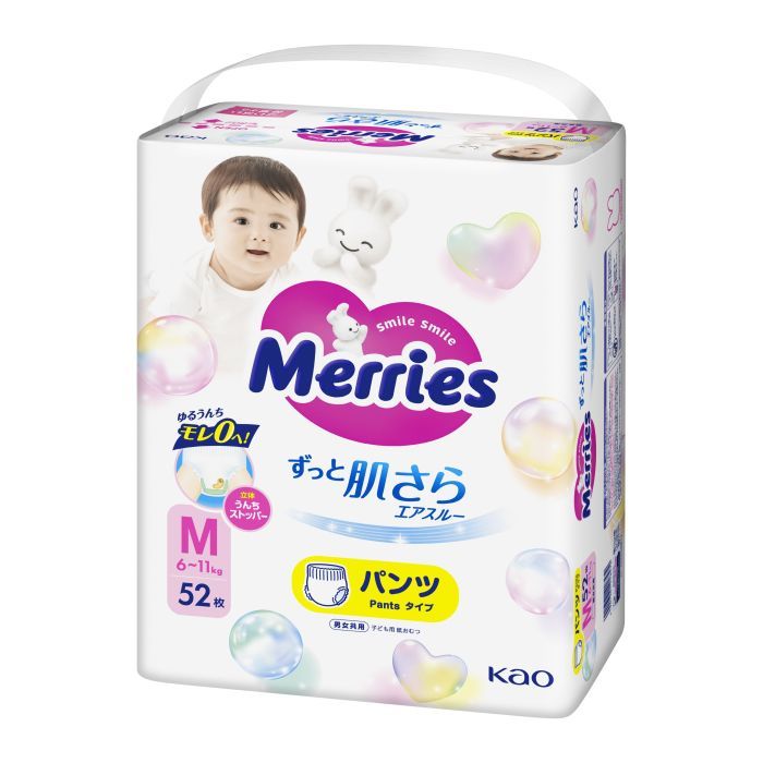 Подгузники Merries Трусики Super Jumbo M 6-11 кг 52 шт (4901301418579) изображение 3