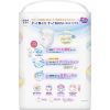 Подгузники Merries Трусики Super Jumbo M 6-11 кг 52 шт (4901301418579) изображение 3