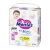 Подгузники Merries Трусики Super Jumbo M 6-11 кг 52 шт (4901301418579) изображение 3