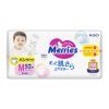 Подгузники Merries Трусики Super Jumbo M 6-11 кг 52 шт (4901301418579) изображение 6