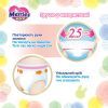 Подгузники Merries Трусики Super Jumbo M 6-11 кг 52 шт (4901301418579) изображение 7