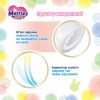 Подгузники Merries Трусики Super Jumbo M 6-11 кг 52 шт (4901301418579) изображение 9