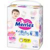 Подгузники Merries Трусики Super Jumbo M 6-11 кг 52 шт (4901301418579)